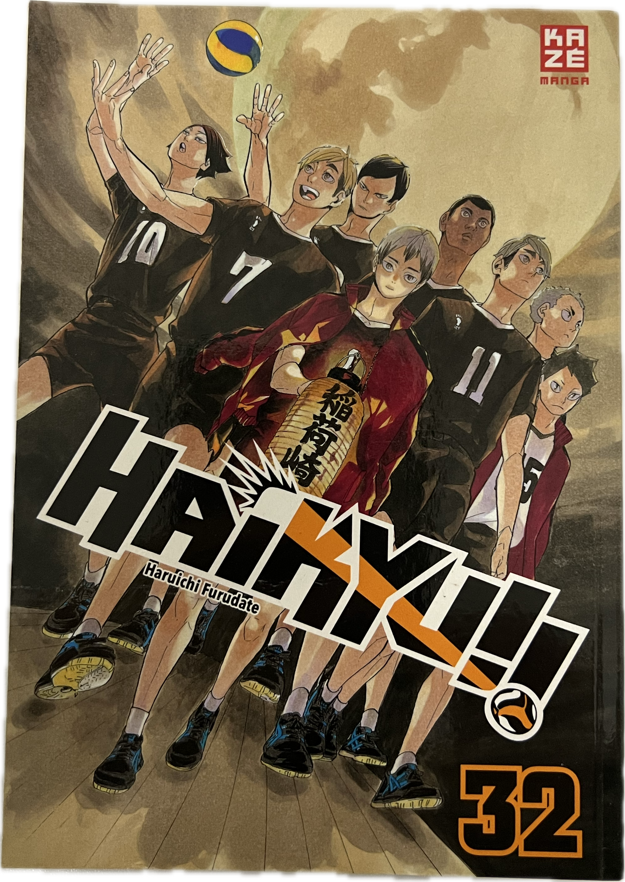 Haikyu 32
