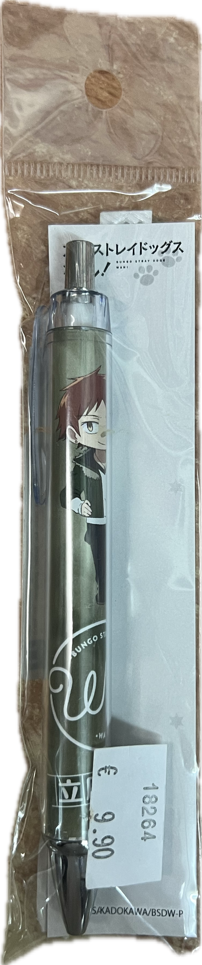 Bungo Stray Dogs Ballpoint Pen