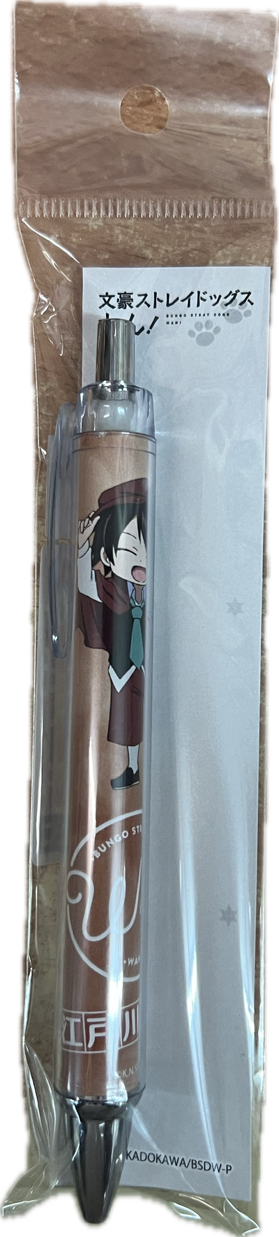 Bungo Stray Dogs Ballpoint Pen