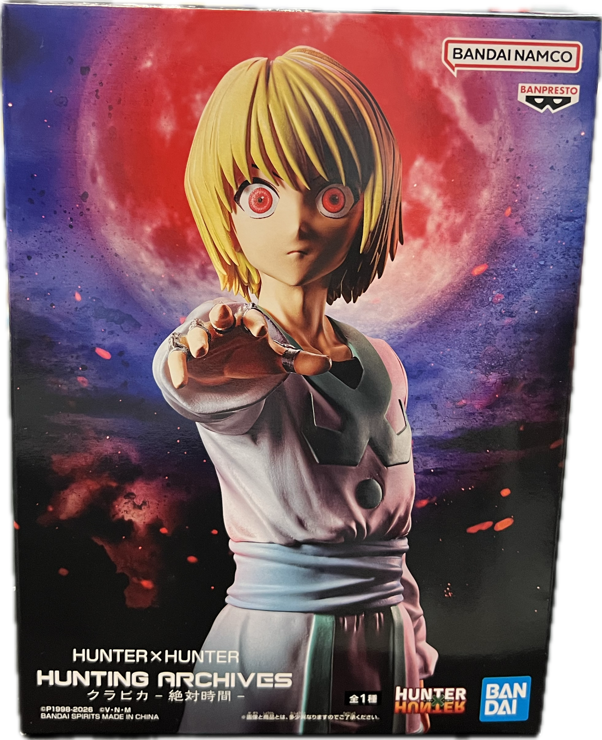 Kurapika Figur