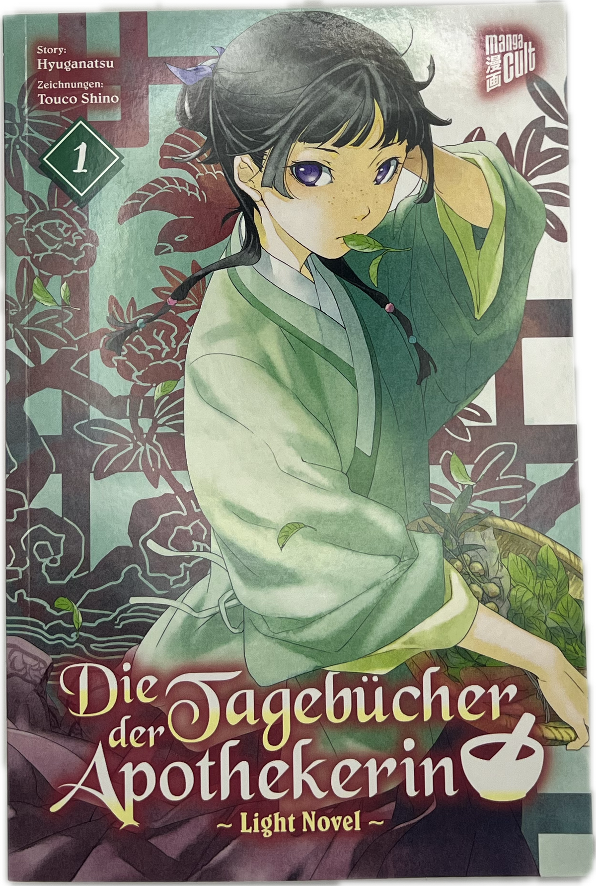 Die Tagebücher der Apothekerin Light Novel 01 (Neu)