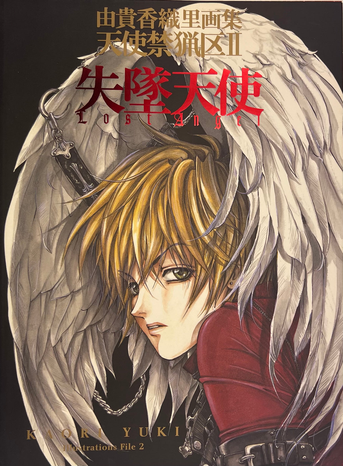 Lost Angel - Illustration File 02
