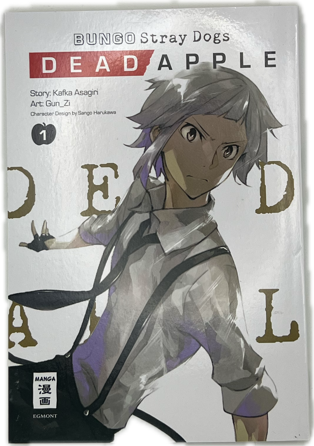 Bungo Stray Dogs Dead Apple 01