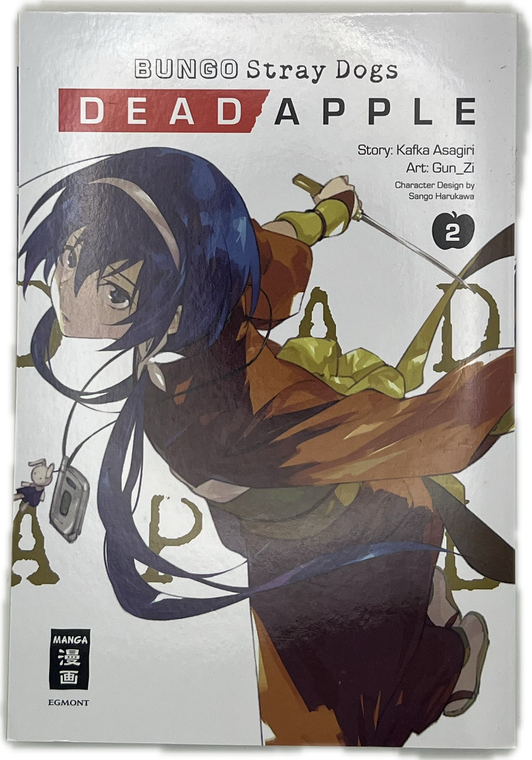Bungo Stray Dogs Dead Apple 02