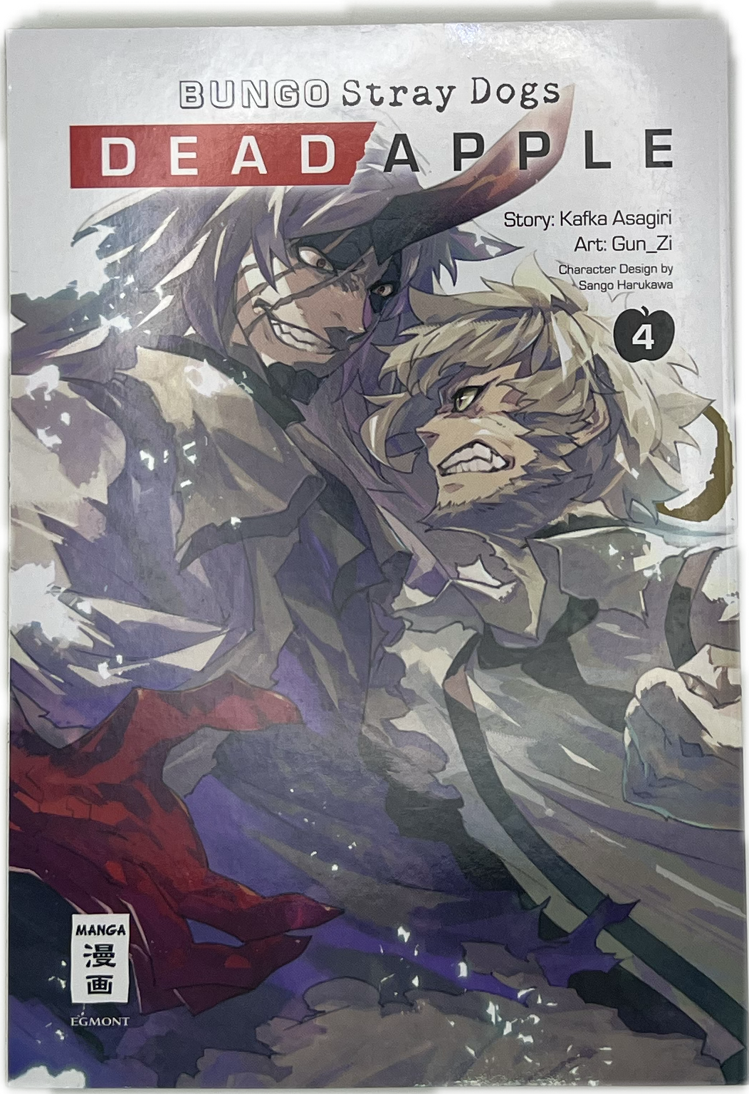 Bungo Stray Dogs Dead Apple 04
