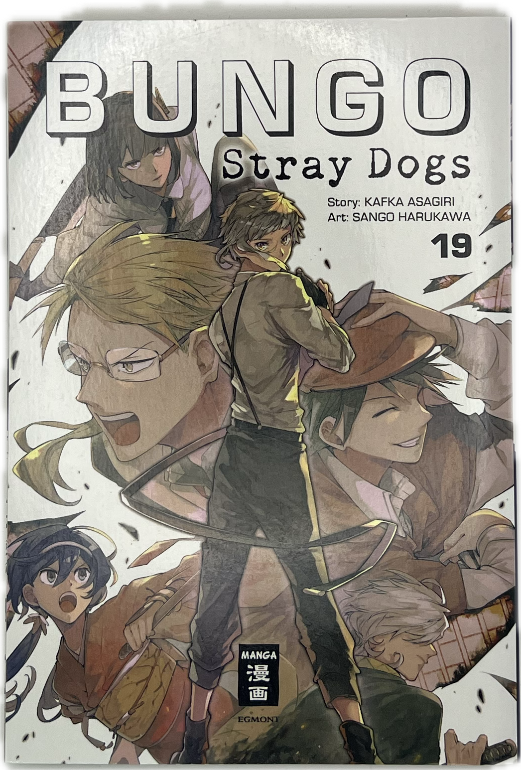 Bungo Stray Dogs 19