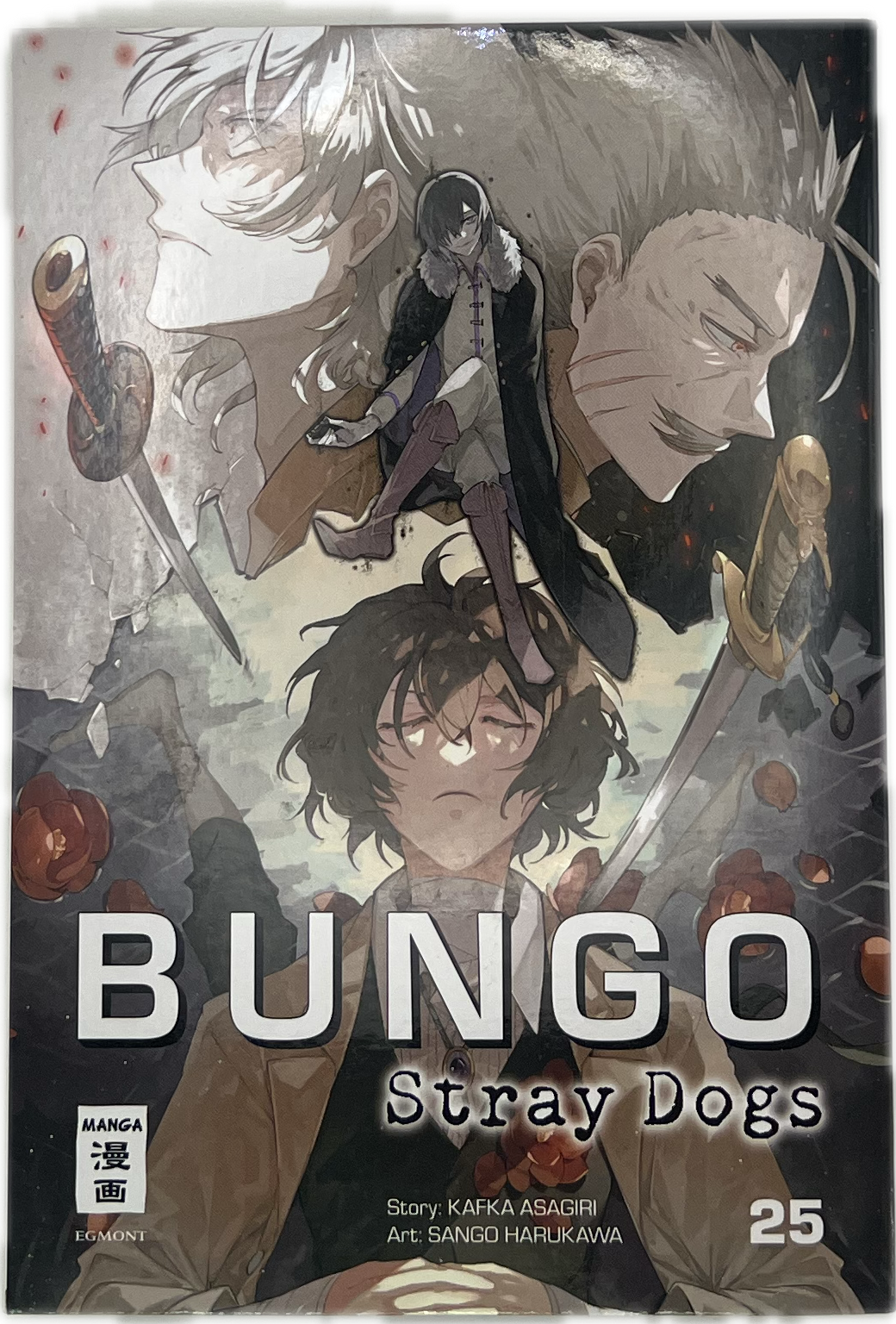 Bungo Stray Dogs 25