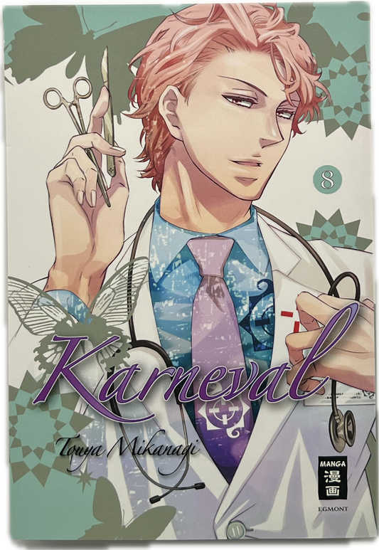 Karneval 08 | Manayga
